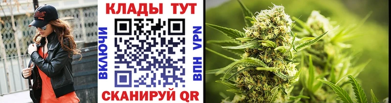 Сколько стоит Мезень APVP Псилоцибиновые грибы Канабис