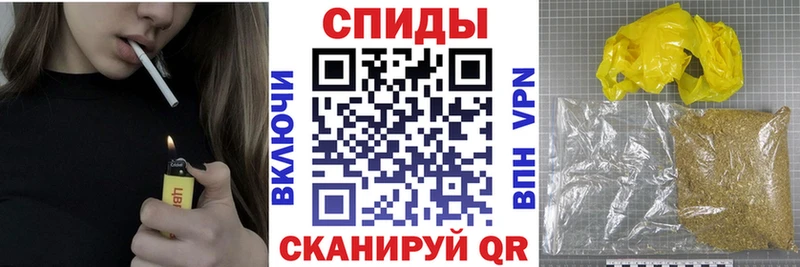 что такое наркотик  Мезень  Бутират жидкий экстази 