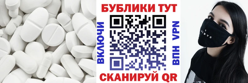 Ecstasy 99% дарнет шоп blacksprut онион Мезень