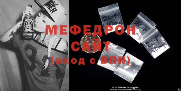 амфетамин Богданович