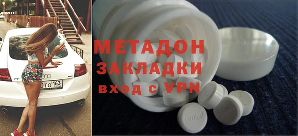 МДПВ Богородицк