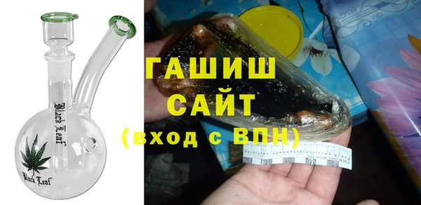 МДПВ Богородицк