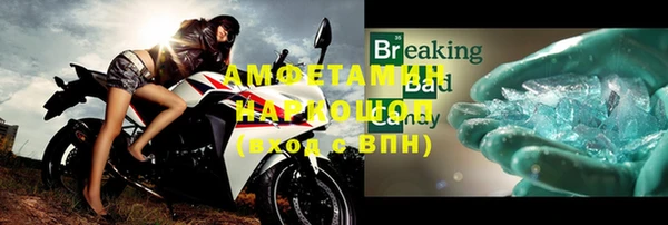 МДПВ Богородицк