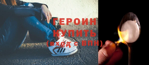 МДПВ Богородицк