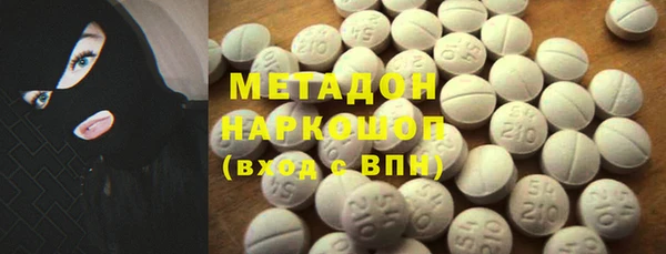 МДПВ Богородицк