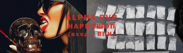 МДПВ Богородицк