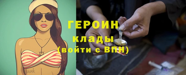 МДПВ Богородицк