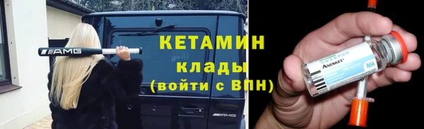 амфетамин Богданович