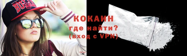 МДПВ Богородицк