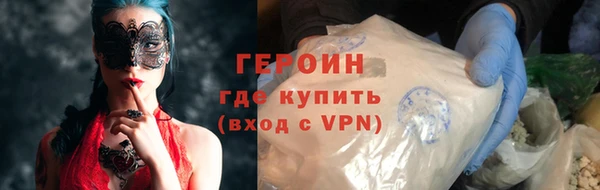 МДПВ Богородицк