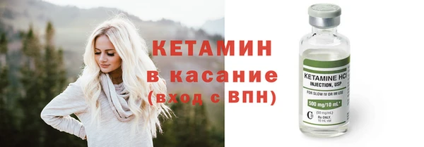 амфетамин Богданович