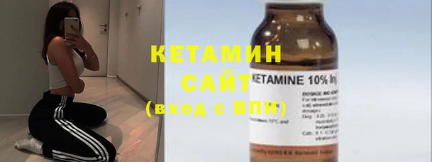МДПВ Богородицк