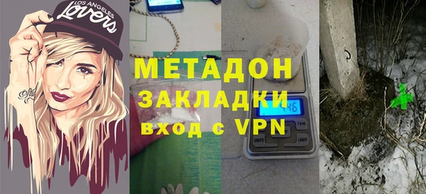 МДПВ Богородицк