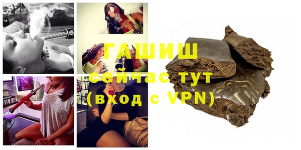 амфетамин Богданович
