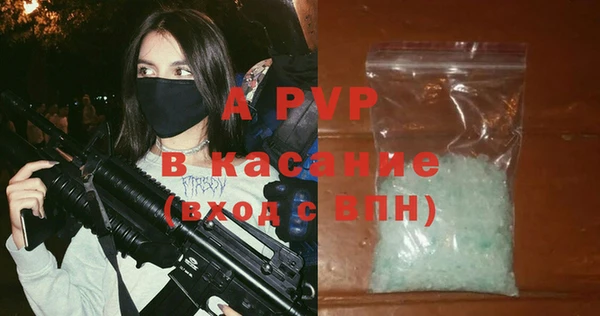 МДПВ Богородицк