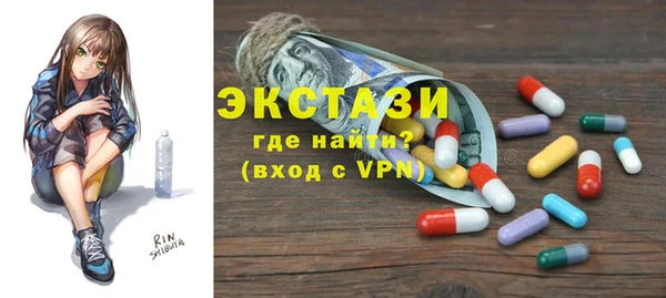 МДПВ Богородицк