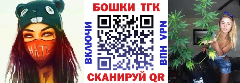 Бошки марихуана сатива  Мезень 